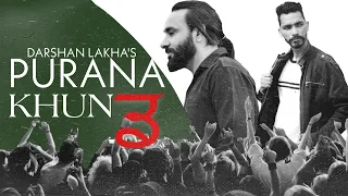 Purana Khund Video Song Download